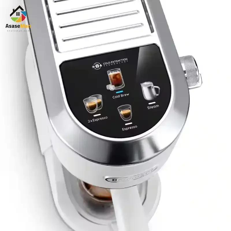 پنل اسپرسو ساز دلونگی EC890 سفید